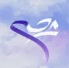 Shada Saud