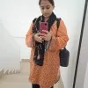 Umul Baneen Fatima