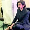 Muhammad Waleed Kiyani