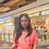 Meghana