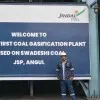 Santanu Hazra