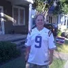 Larry Hall