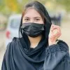 Amina Maheen