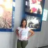 Maria Ramadie