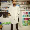 Pharmacist Uday Chandra Barman