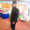 Hamza Ali