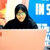 Afra Sherin