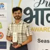 Ayush soni