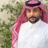 Fahad Almahafair