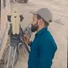 Rahul Singh