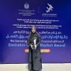 Nasima Alzarooni