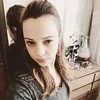 Seda Gürsoy