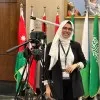 Reham Ramadan