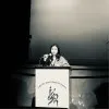 Priyanandini Gogoi