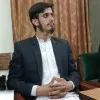 Hafiz Sana ur Rehman