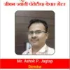 Ashok Jagtap