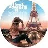 Aysha Begam