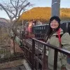 Geok Shien Ng