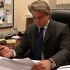 Maurizio Bonivento