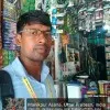 SHYAMSUNDAR CHAUHAN