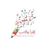 Batool Abbas Barakat