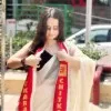 Vishakha Gautam