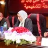 Rania Sobhy