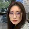 Jiayue Wu