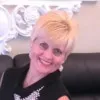 IRINA BIRYUKOVA