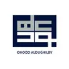 Ohood Aldughaylibi