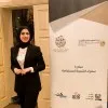 Ibtihal Abdulaziz