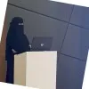 Aroub Almohaiza
