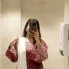 Areesha Raza