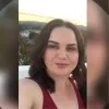 Renee Dignan