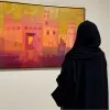 Sumayyah Alshehri