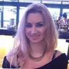 Harika Işlak
