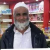 Ahmad Mushtaq