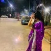 Komal Peddhe
