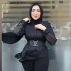 Nada Ekab