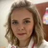 Lea Hamilton