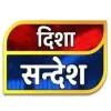 Disha Sandesh