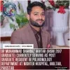 Shahbaz Akhtar