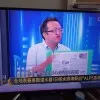 Chuan Pin Lee