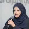 Asma Alhamadi