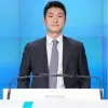 Jiazhong Wang
