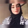Salma Alian