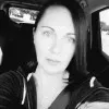 Heather Brandon