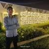 Bobby Ahirwar