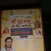 Prashant Pandey