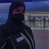 JAMILAH ALHARBI